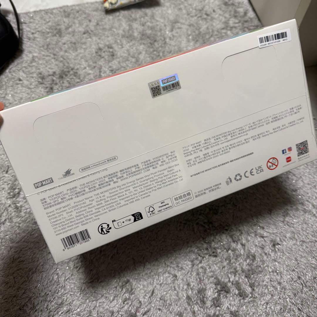 正規品 ラブブ Big into Energy Labubu 新品未開封アソート