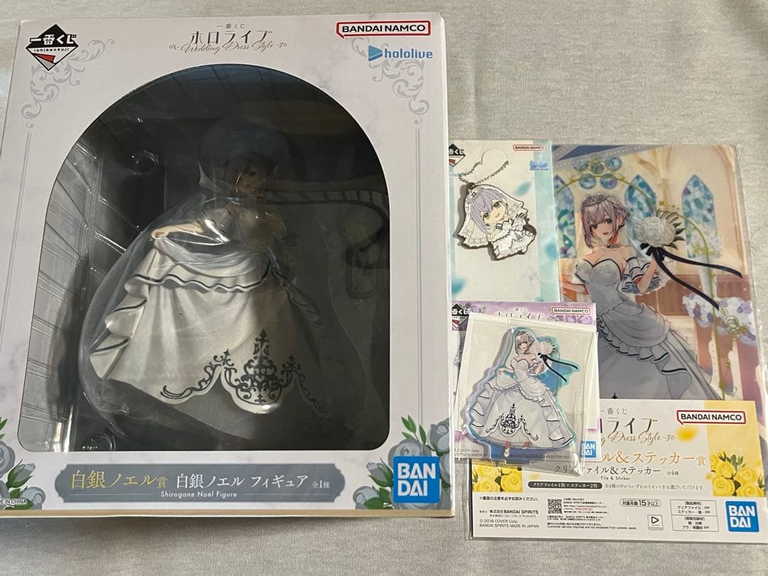 ホロライブ一番くじ　白銀ノエル　フィギュア　クリアファイル　アクスタ　チャーム