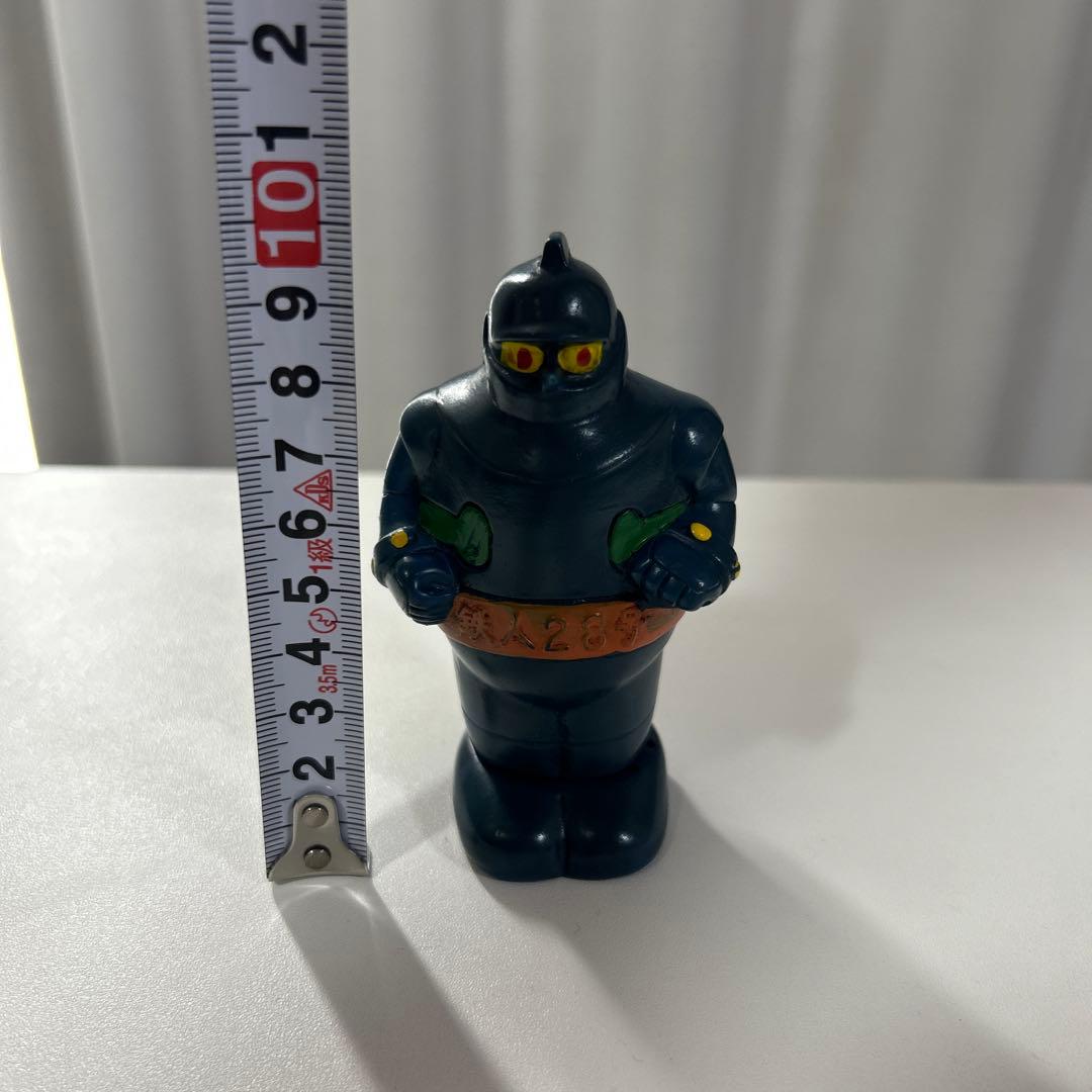 ソフビ 鉄人28号 商工中金 貯金箱