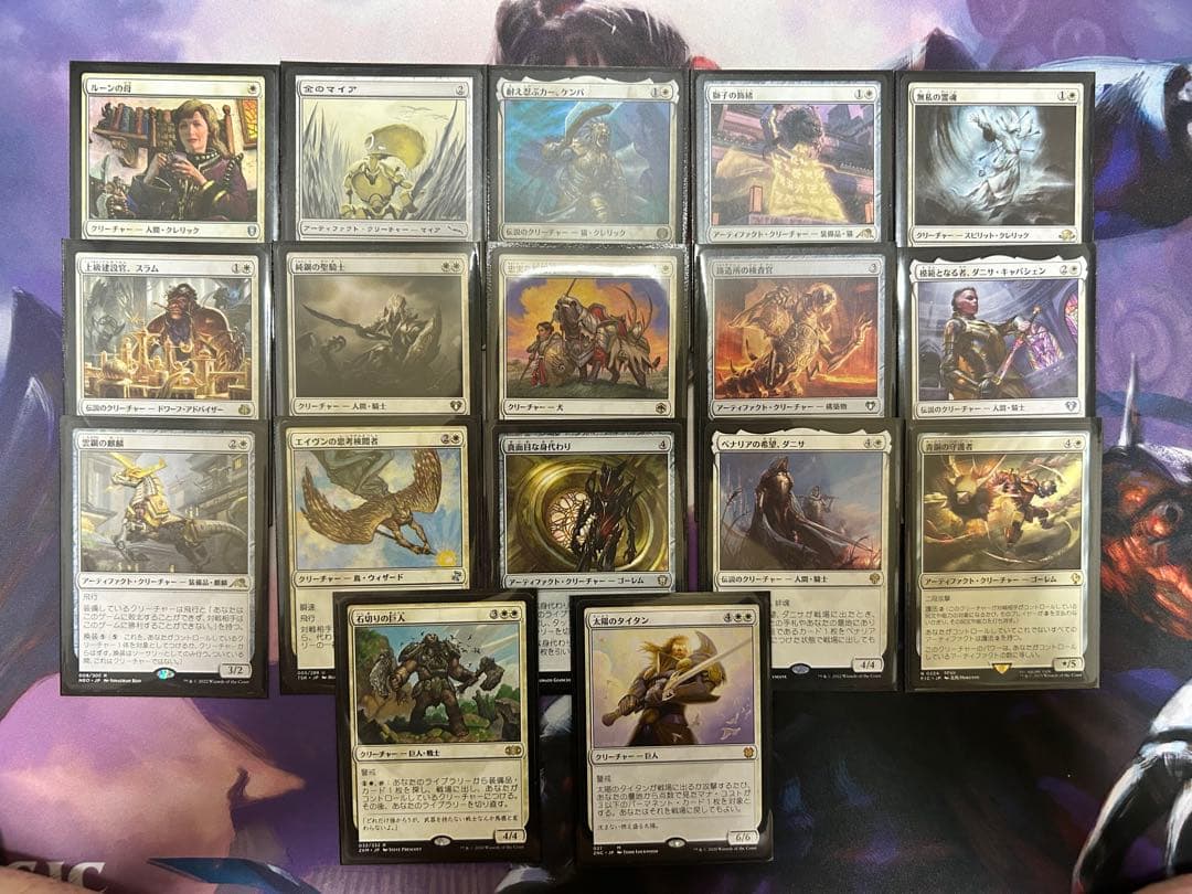 MTG 放浪の騎士、バーラン　統率者デッキ