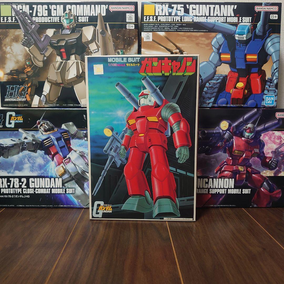 ガンプラセット ガンダム　ガンタンク　ガンキャノン　ジムコマンド