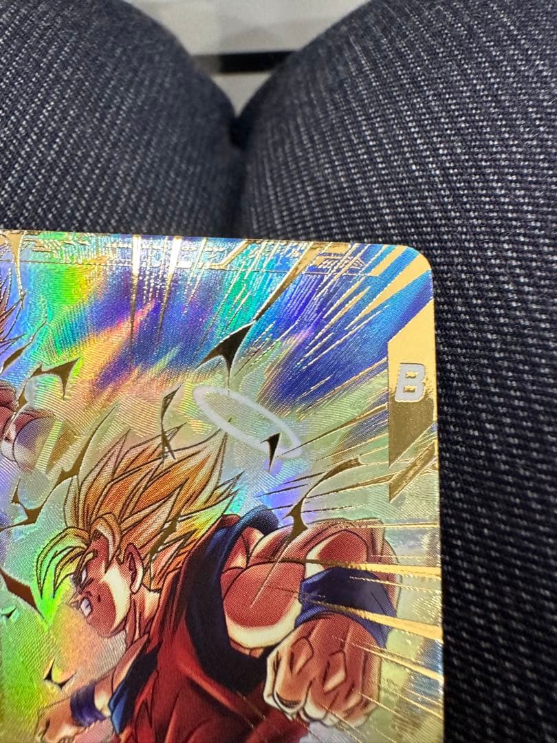 ドラゴンボールスーパーダイバーズ SDV6-025 孫悟空 GDR パラレル