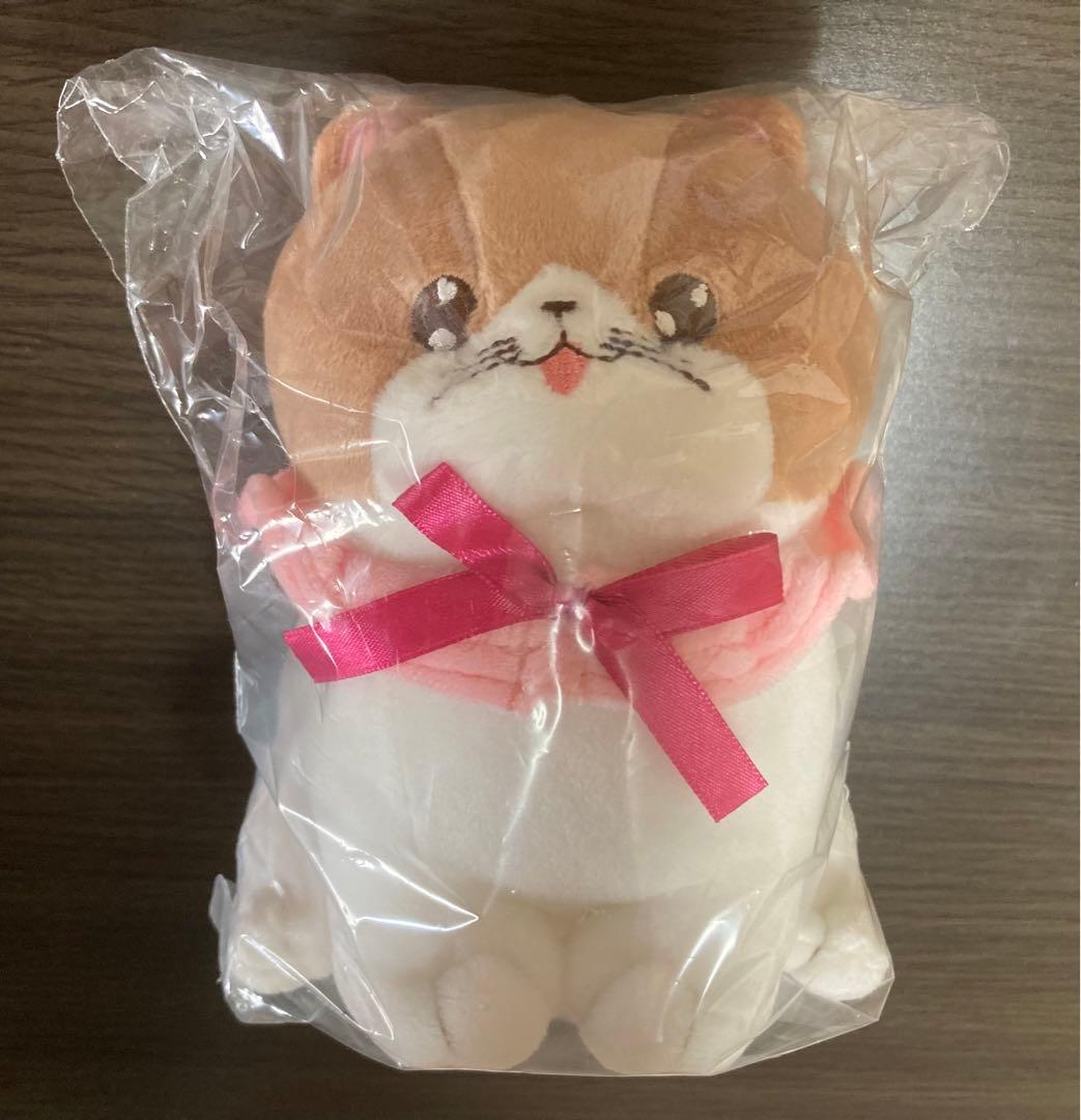 正反対な君と僕 ぬいぐるみ てんぷら 非売品 100個限定 レア