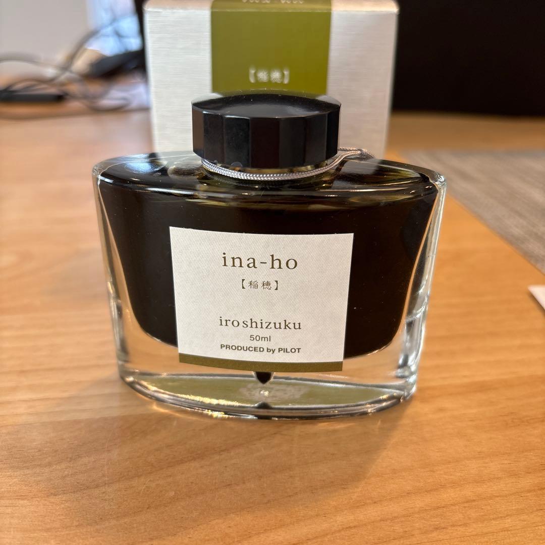 Pilot 色彩雫 稲穂 50ml インク