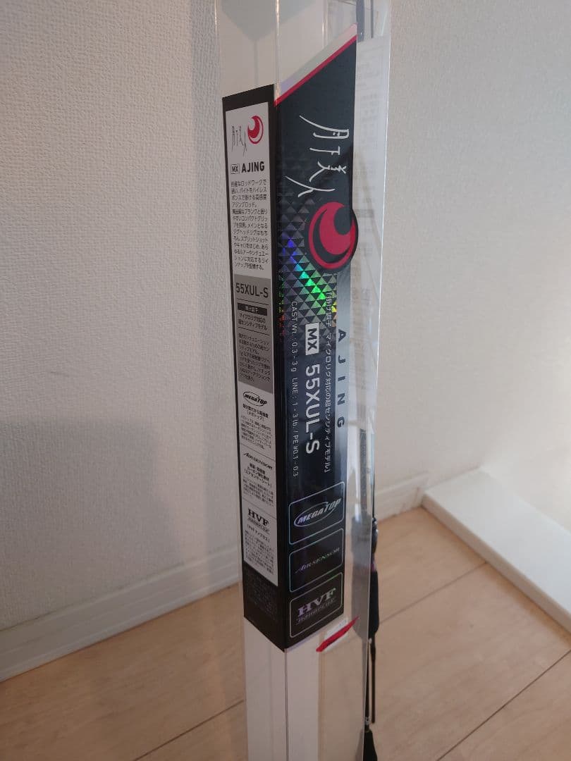 ダイワ　月下美人 MX 55XUL-S アジングロッド