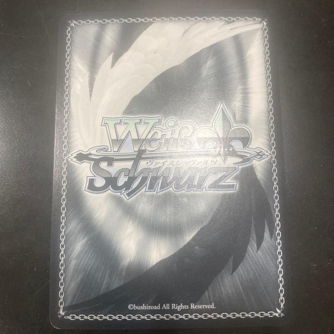 始まりの一歩　木之本桜　ssp ヴァイス　カードキャプターさくら　サイン