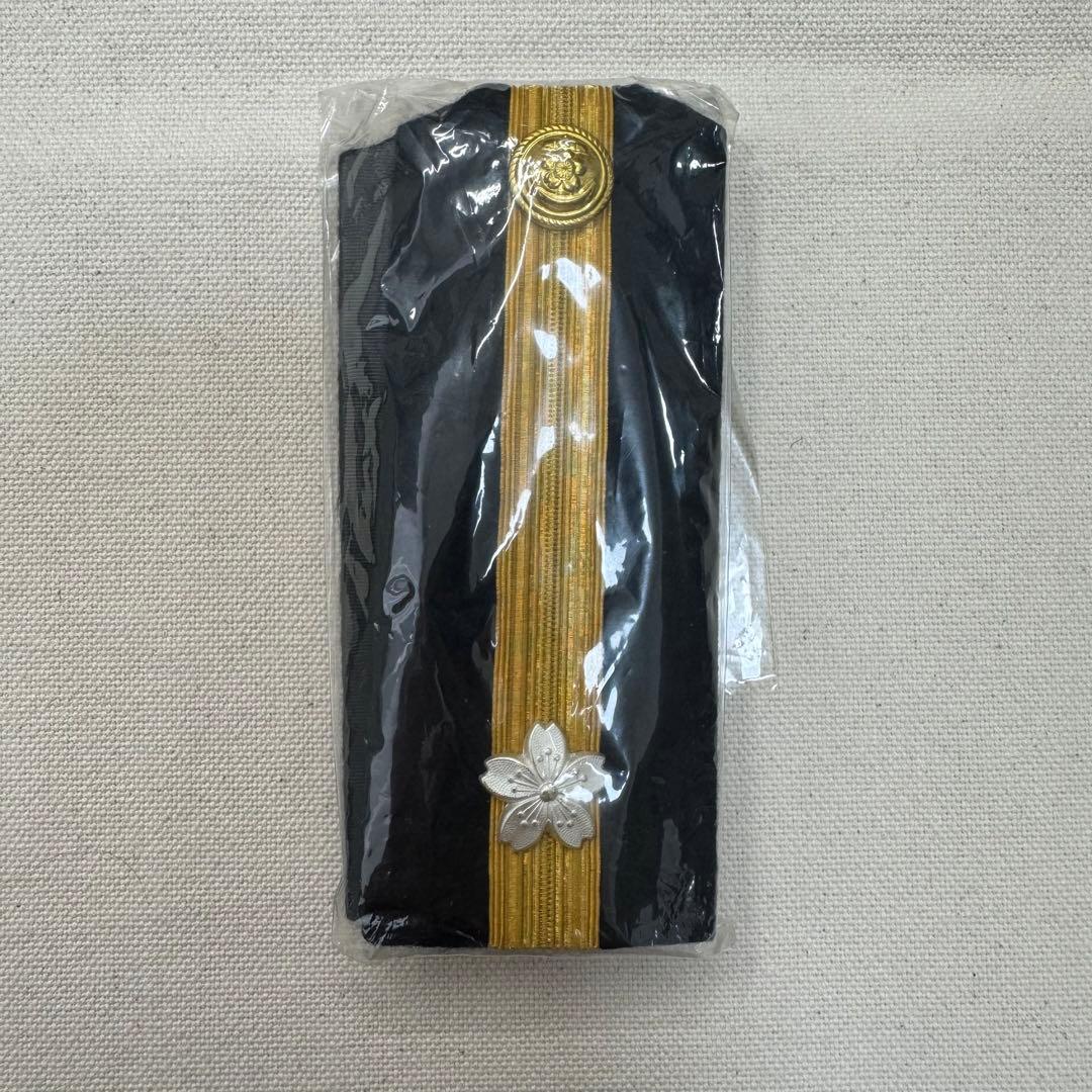 大日本帝国海軍 少尉 階級章