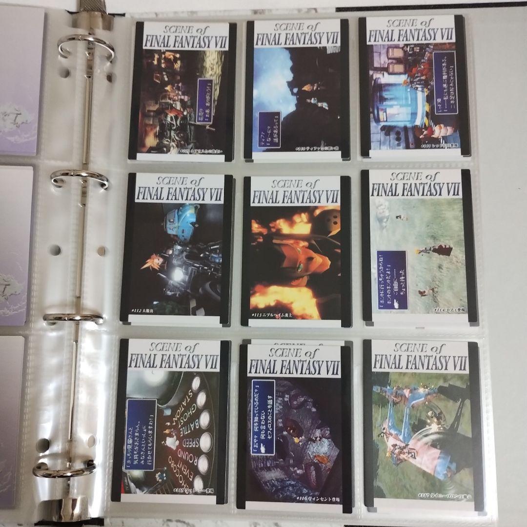 【初版】ファイナルファンタジーⅶ カードダス フルコンプリートセット マスターズ