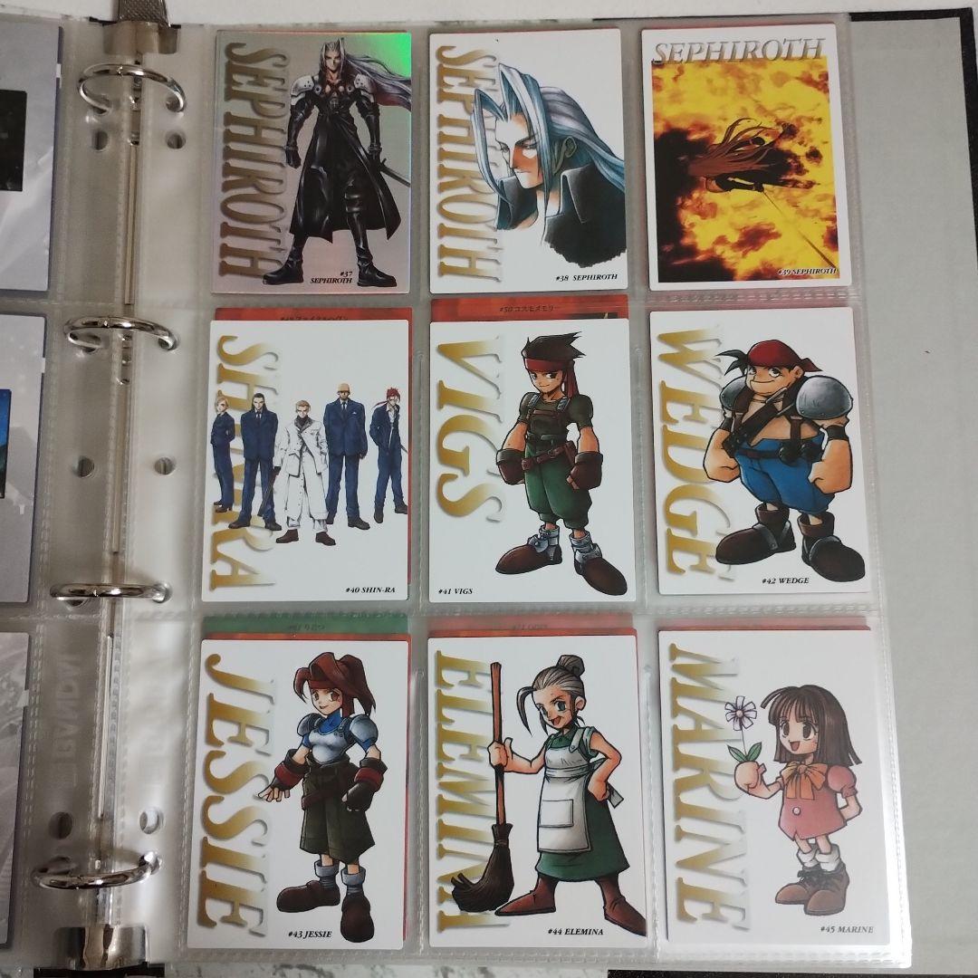 【初版】ファイナルファンタジーⅶ カードダス フルコンプリートセット マスターズ