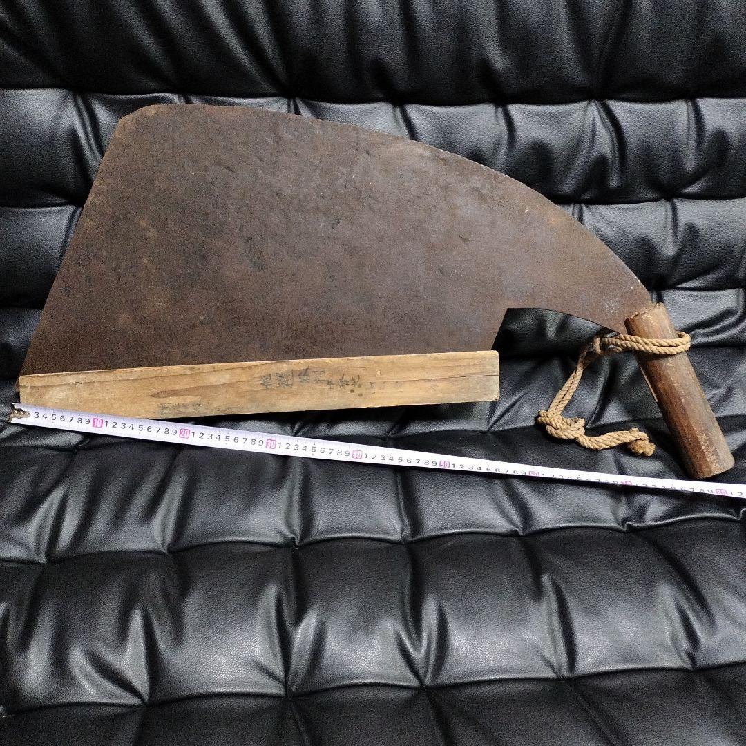 明治時代 特大 鋸 銘有 古道具 アンティーク 大工