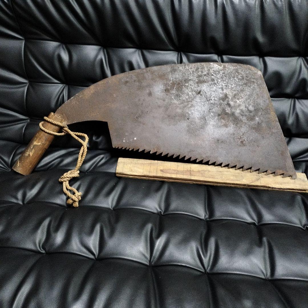 明治時代 特大 鋸 銘有 古道具 アンティーク 大工