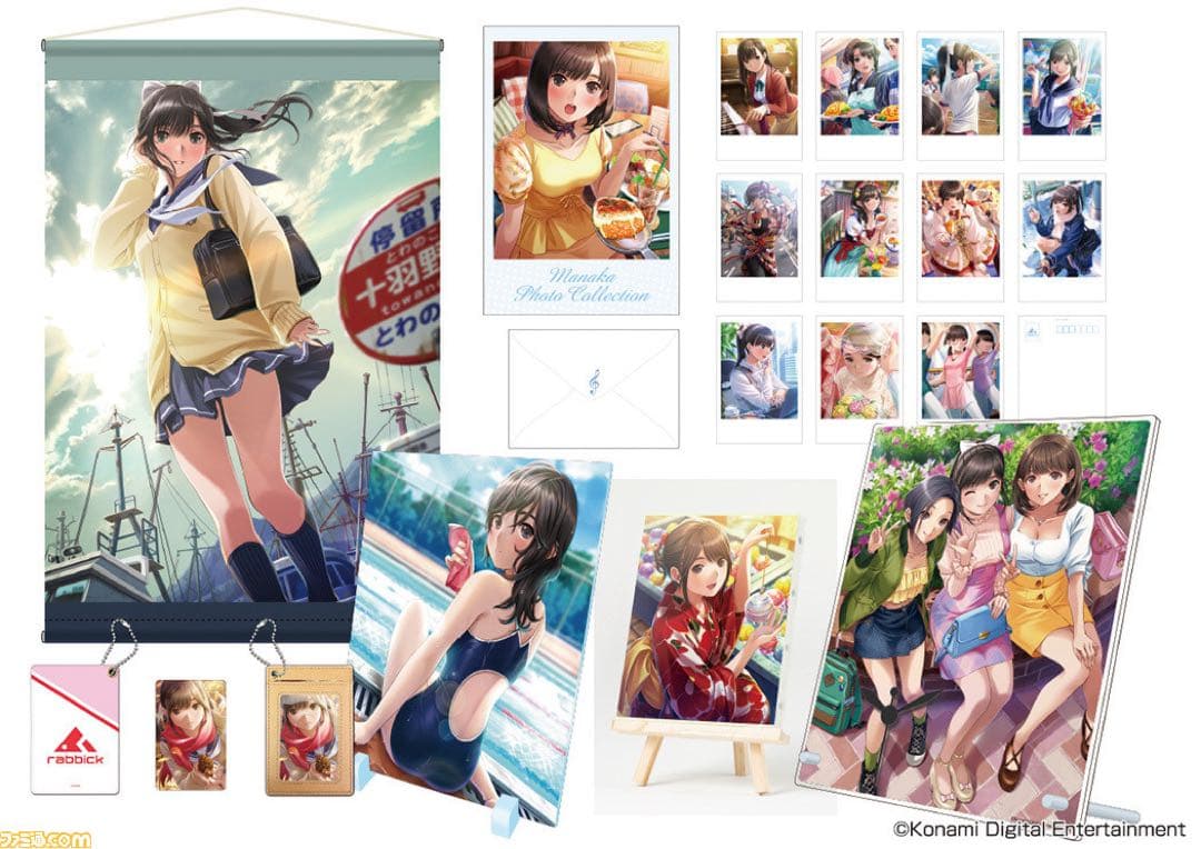 ラブプラスEVERY アートブック　グッズセット