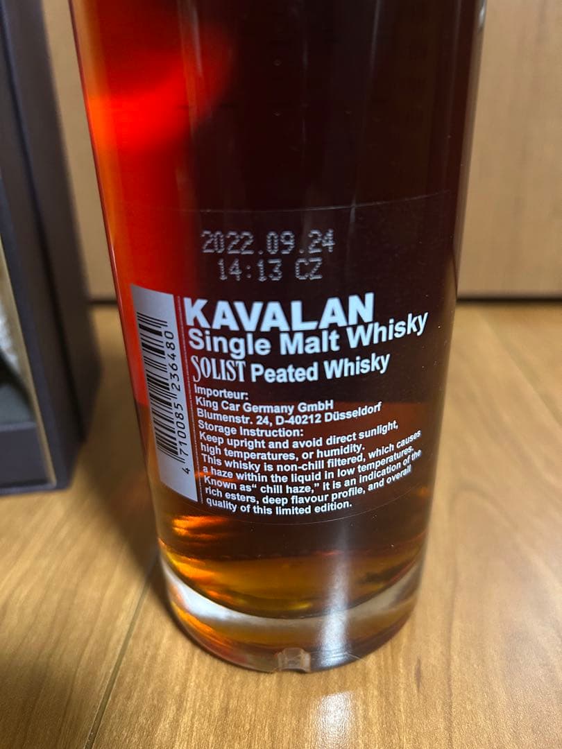 カバランソリストピーテッドウイスキー