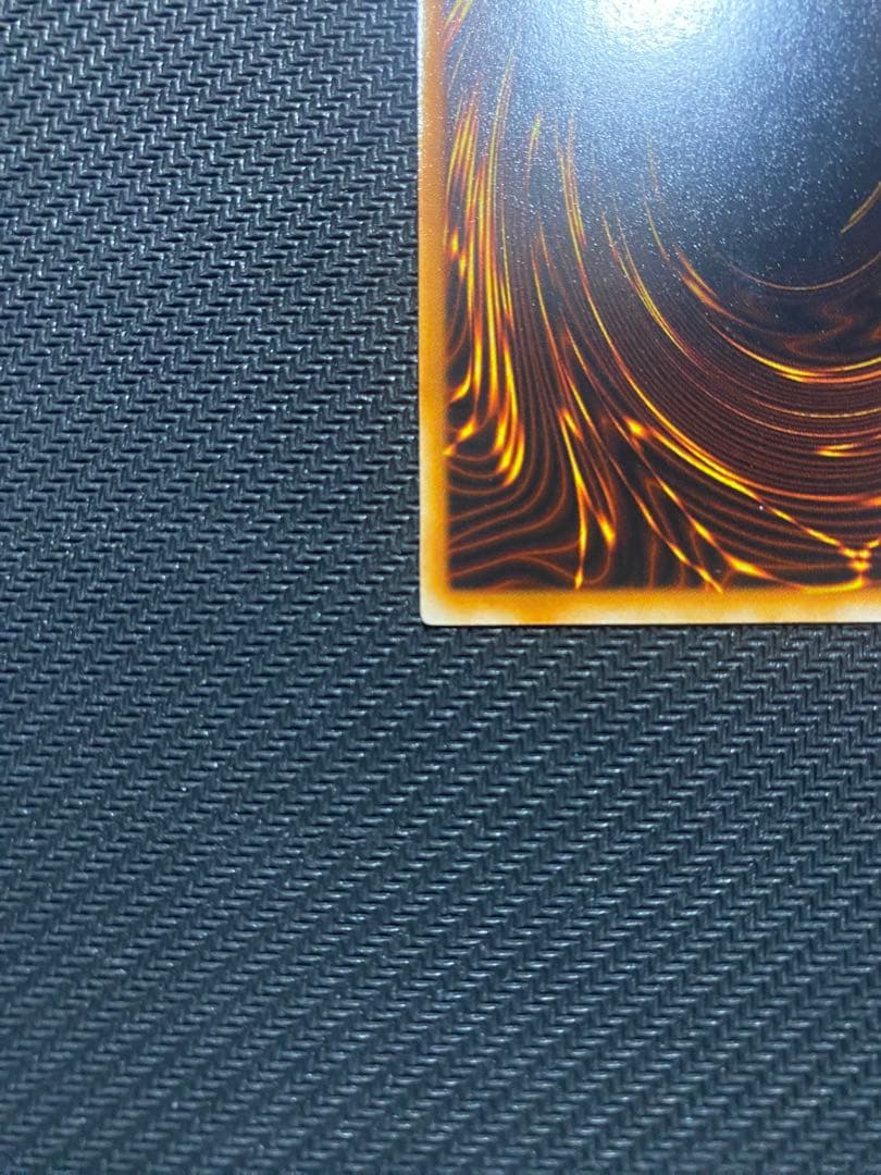 は*ん様 遊戯王　竜騎士ガイア　初期　シークレット