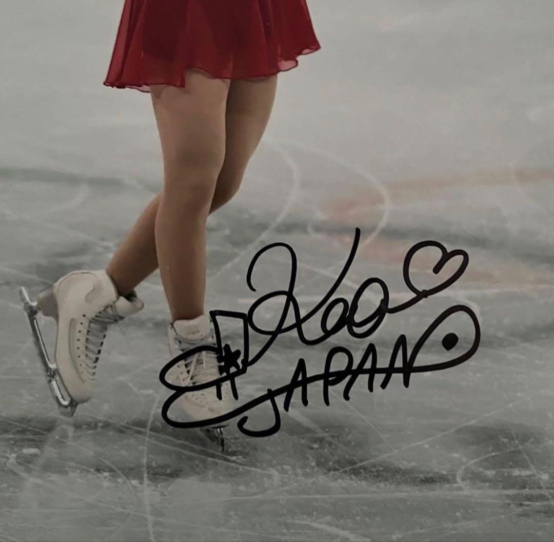 坂本花織 直筆サイン付き写真 世界女王 女子フィギュアスケート　証明書付 1枚⑪