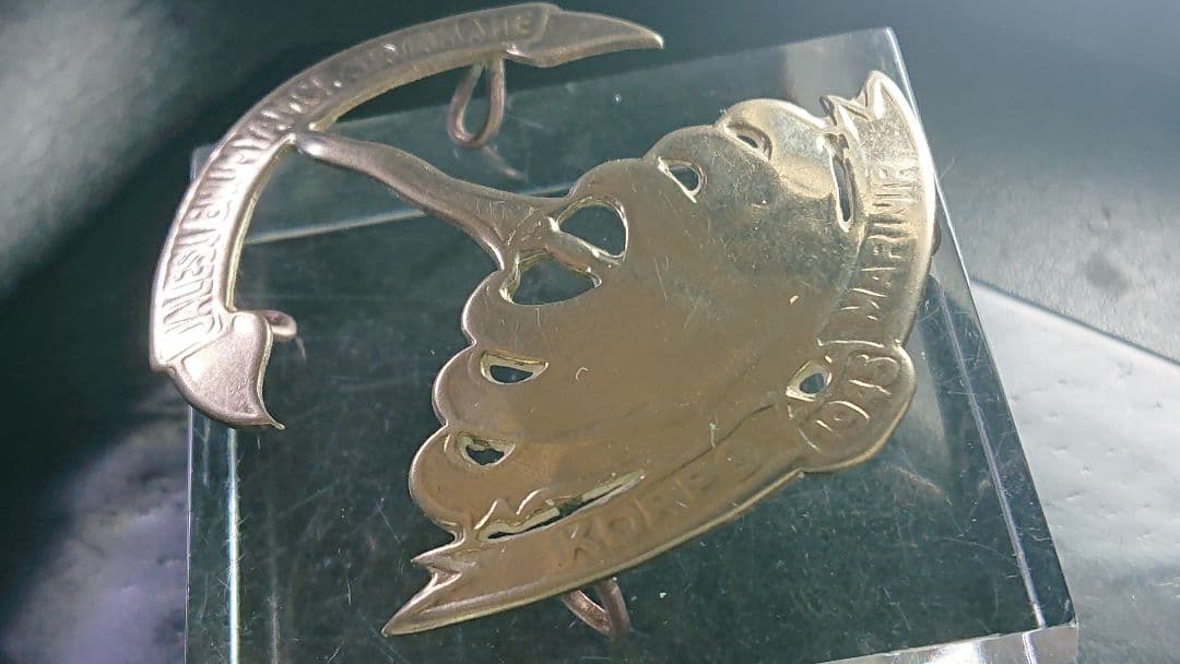 極希少【インドネシア海兵隊/海軍傘下】独立戦争創設当初非売頒布品帽章所属章実物