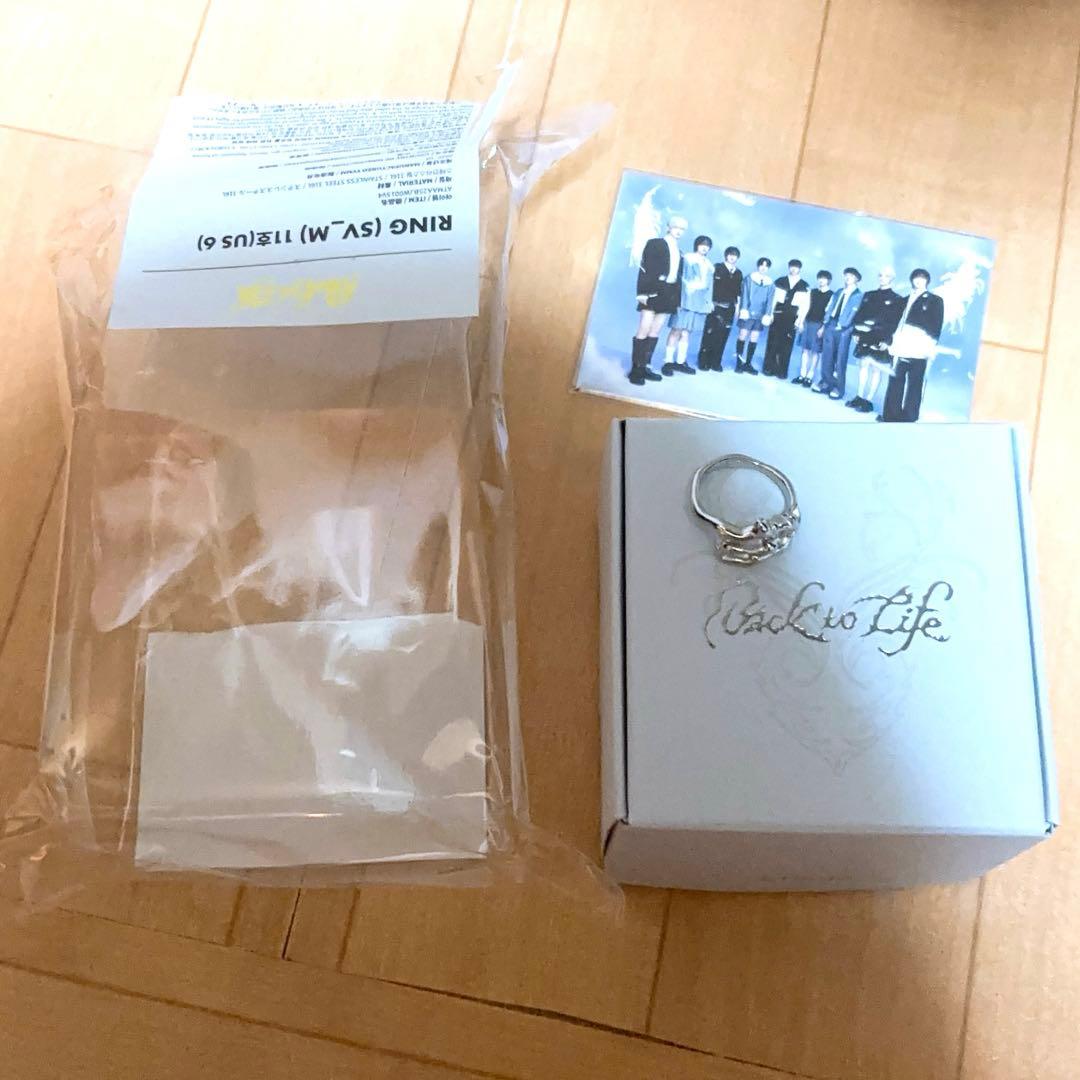 &TEAM Back to Life リング Mサイズ