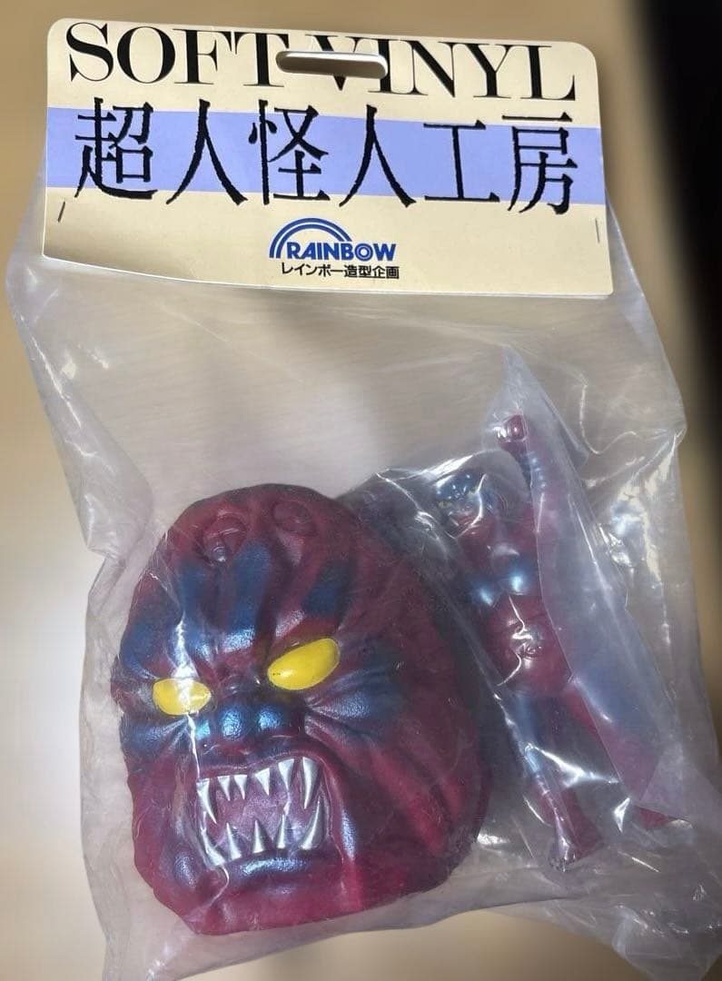 ソフビ　十面鬼ゴルゴス　仮面ライダーアマゾン　超人怪人工房レインボー造型企画