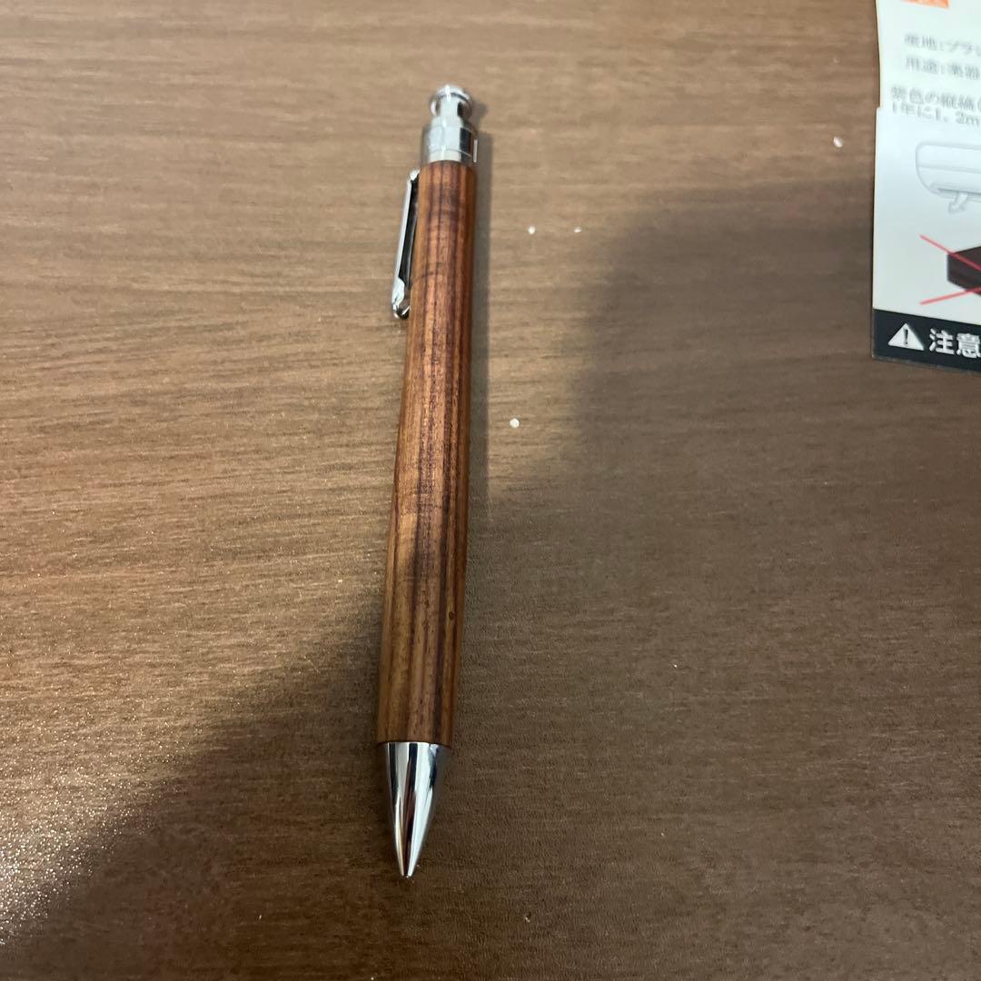 工房楔MP キングウッド