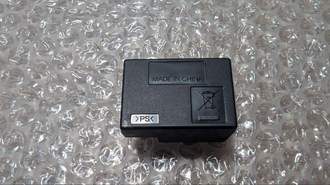 タミヤ 1/14 液晶プロポ TTU 09 スカニア トレーラー 2.4G