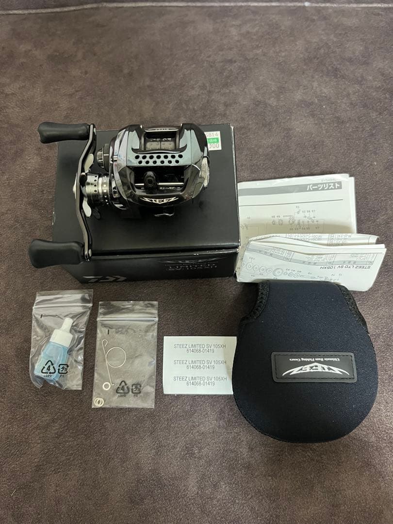 DAIWA STEEZ LIMITED SV105XHスティーズリミテッド右巻き
