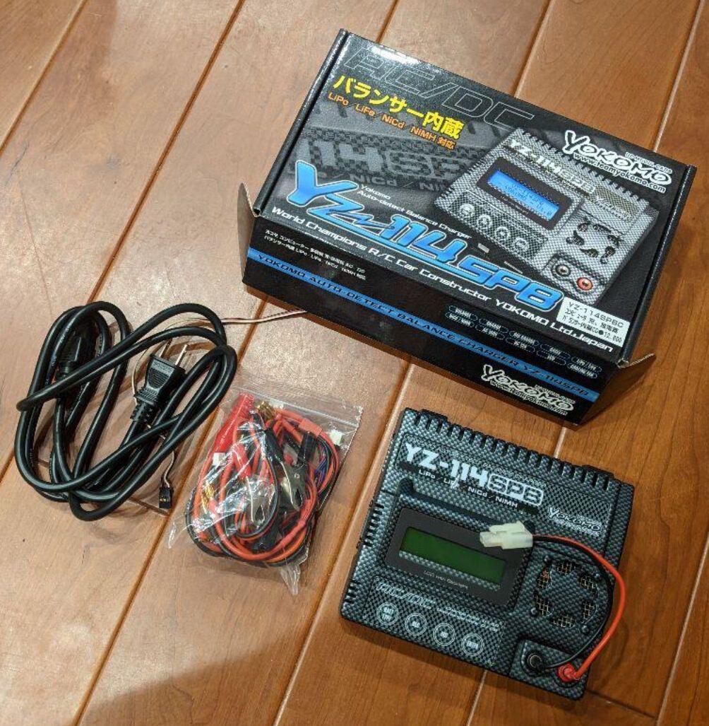ヨコモ YZ-114 SPB 充電器 放電器 LIPO LIFE AC DC