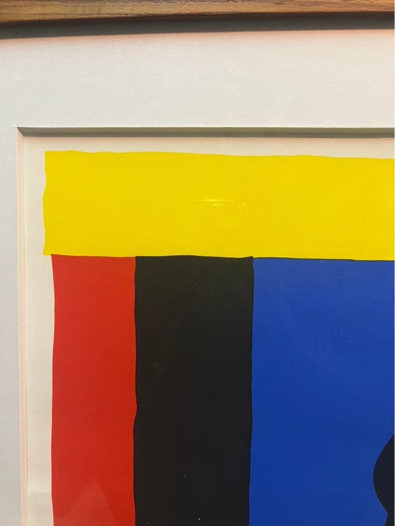 アンリ・マティス スマイヤー ２人の踊り子 リトグラフ 版画 額縁 アート