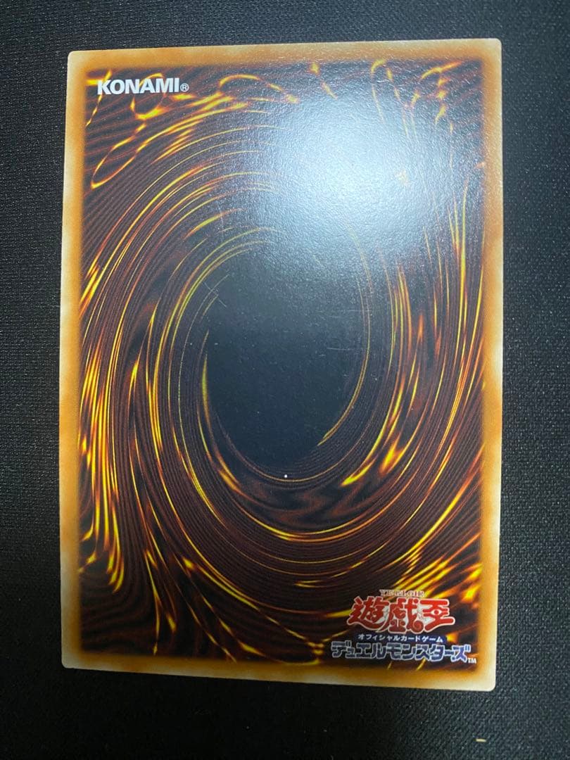 CNo.102    堕天使ノーブル・デーモン　アジア　シークレット　3枚