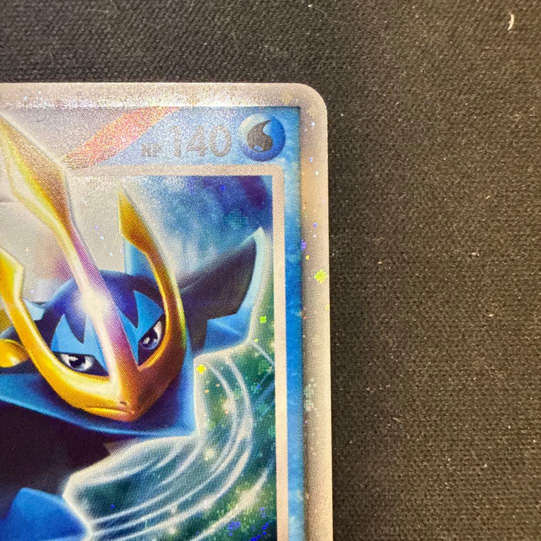 【引退品】エンペルトLV.X ☆ :1ED [DP1](拡張パック