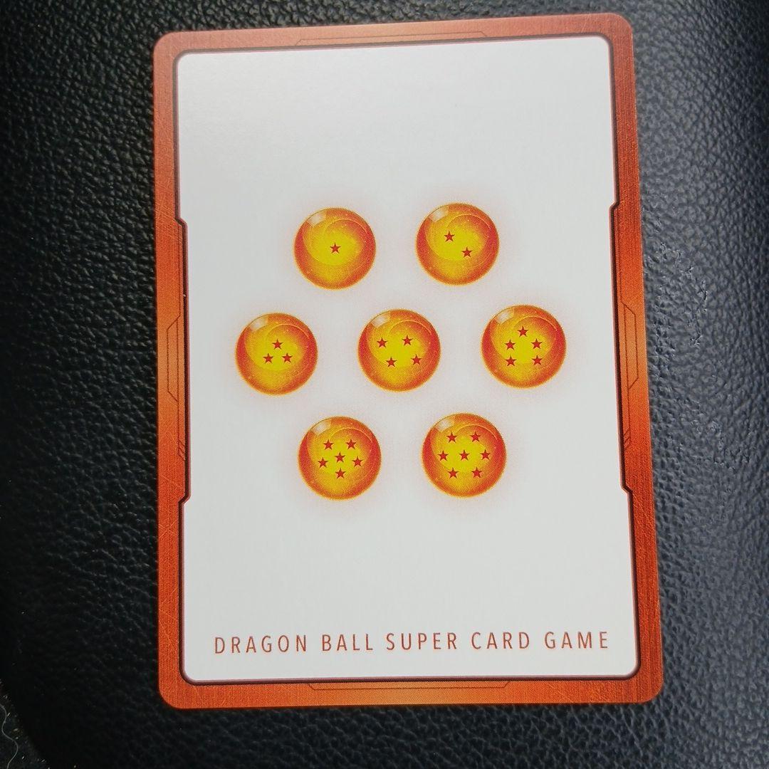 エナジーマーカー e-86 パラレル 38巻