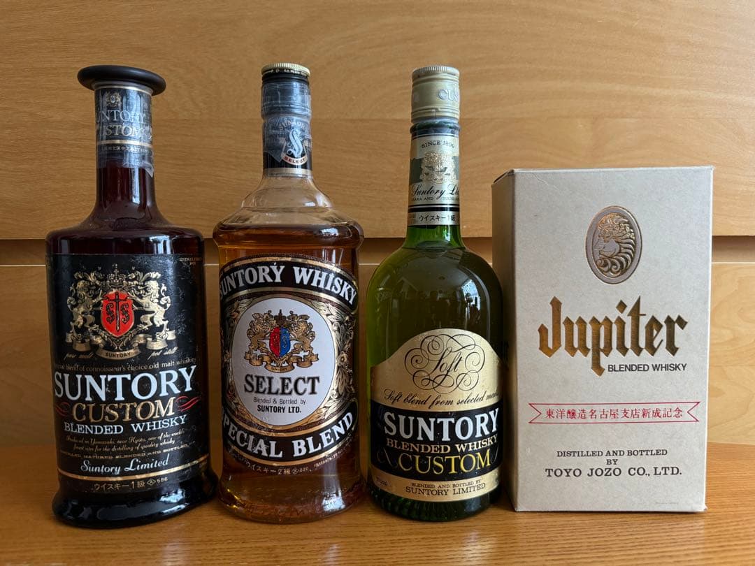古酒　終売品　Jupiter　CUSTOM　SELECT 4 セット ウィスキー
