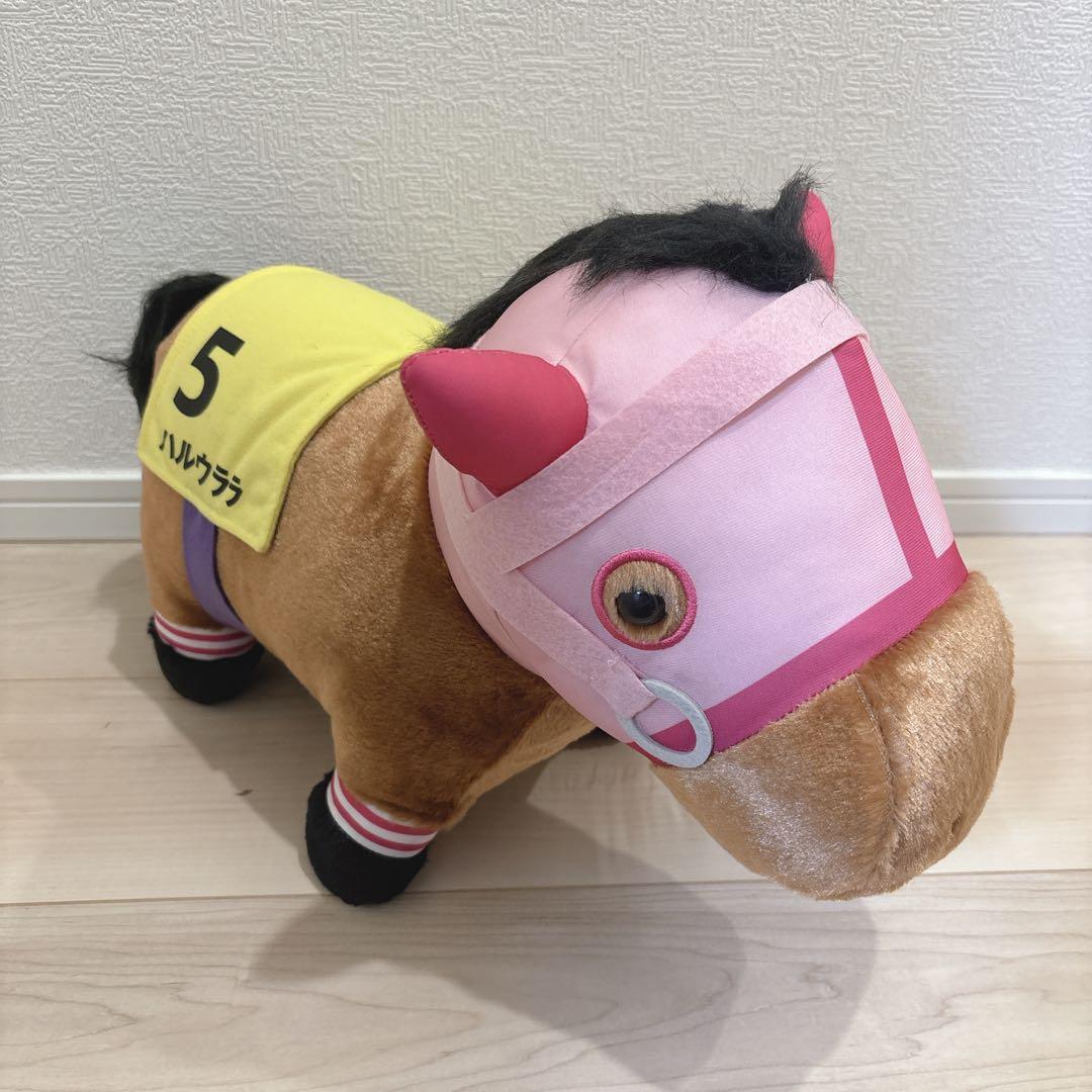 サラブレッドコレクション ふわふわbig ぬいぐるみ ハルウララ