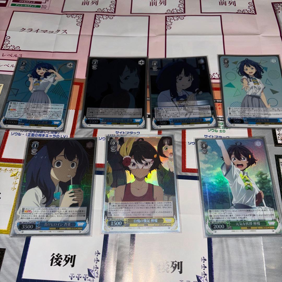 伊*綱様 ヴァイス　負けヒロインが多すぎる　デッキ