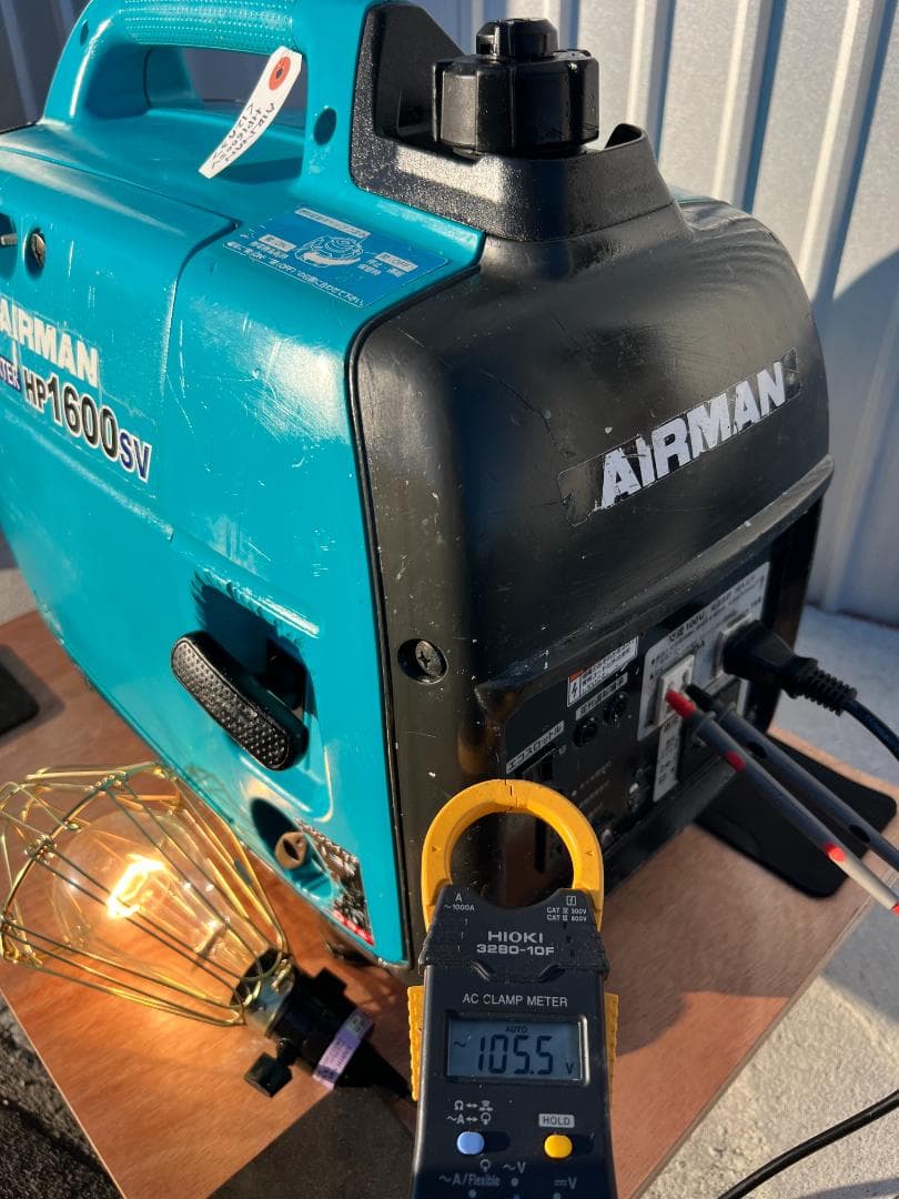【動作良好・保証付】AIRMAN インバーター発電機 HP1600SV 12A3