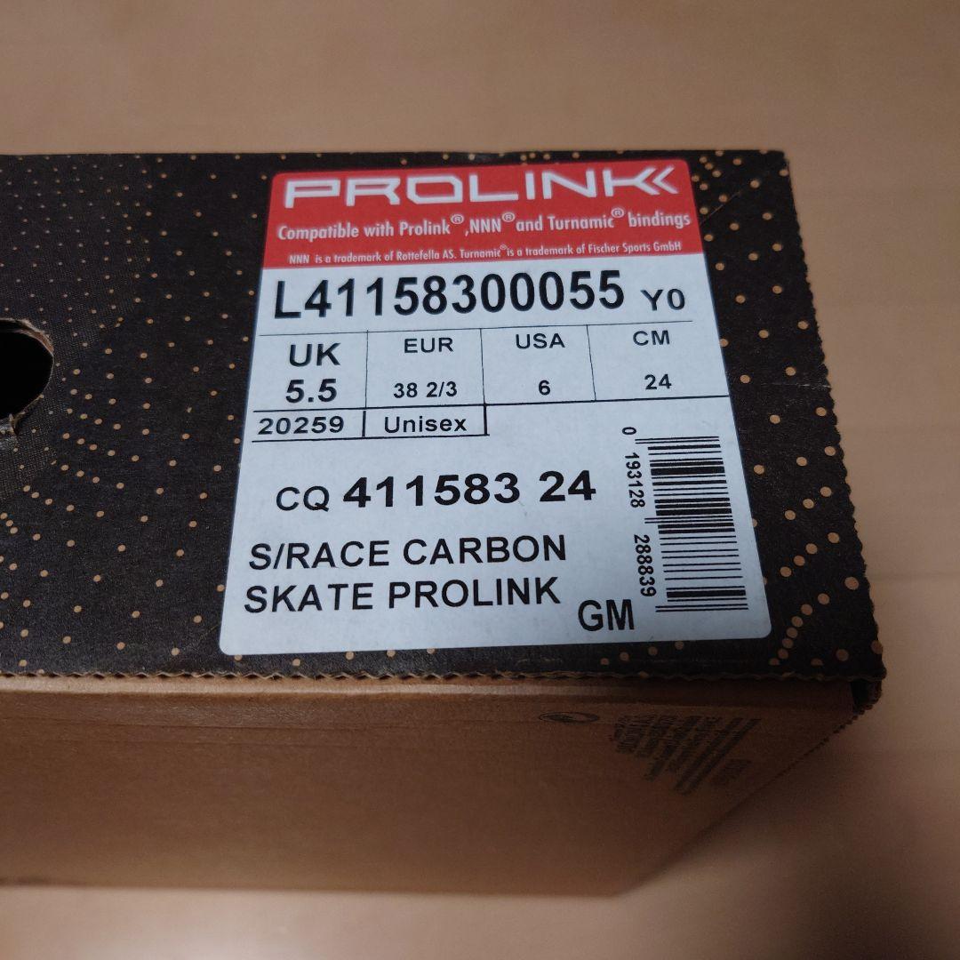 スキー Salomon S/Race Carbon Skate Prolink