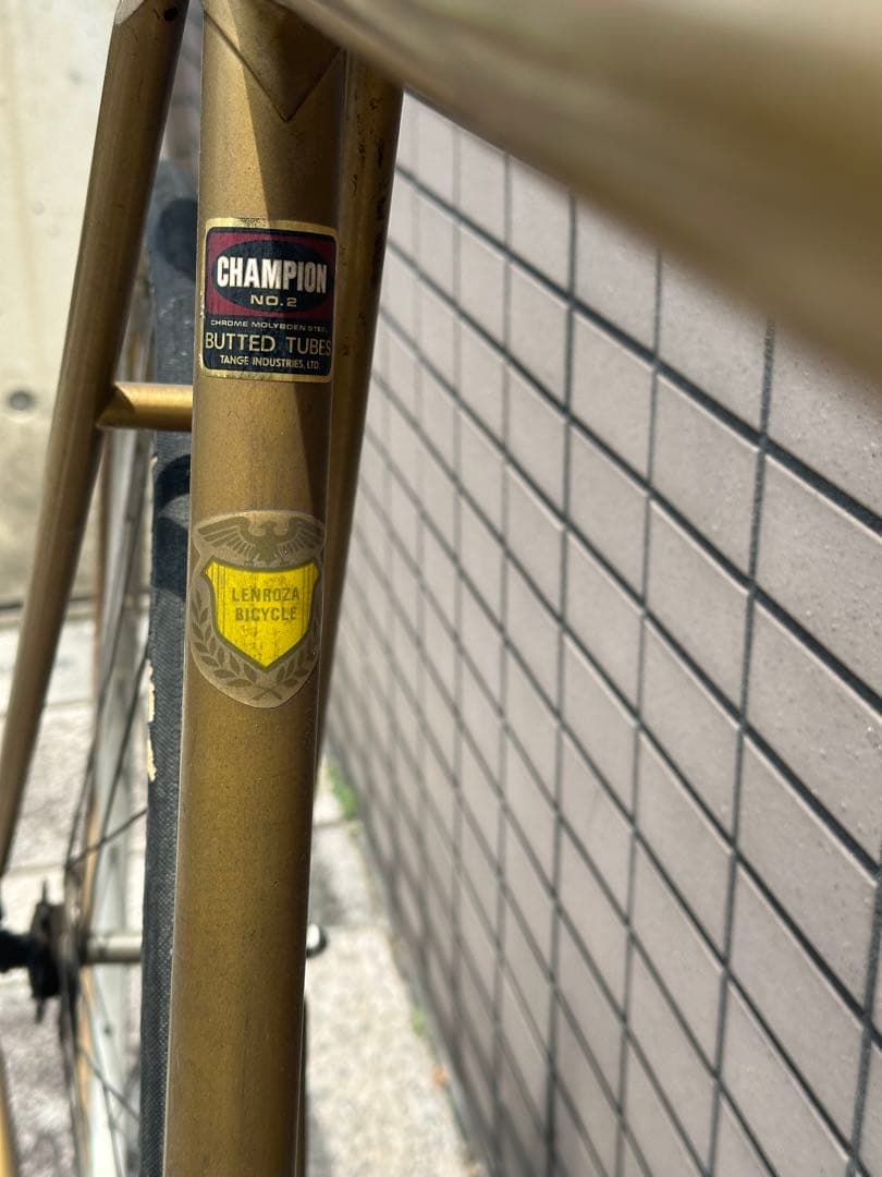 okbokujyo 510mm NJS 競輪 エンド110