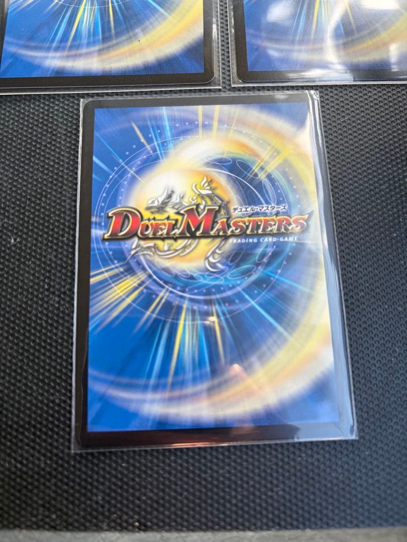 デュエマ　ラビシェフ　ゲンムエンペラー　ガイアッシュカイザー