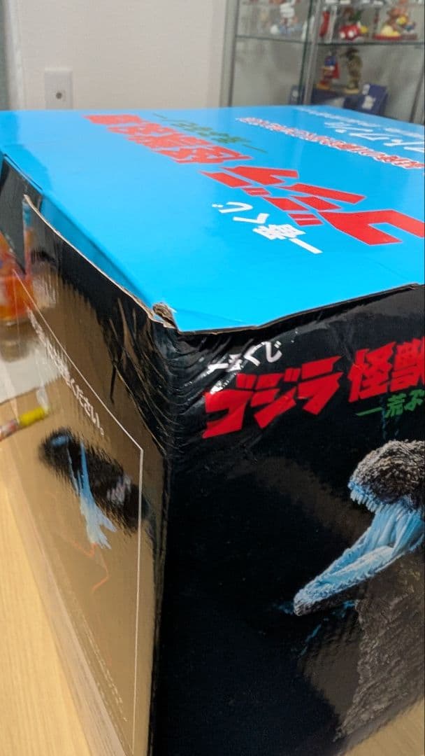 一番くじ ゴジラ怪獣乱舞 ラストワン