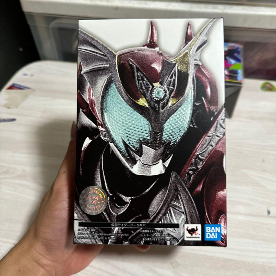 S.H.Figuarts(真骨彫製法) 仮面ライダーダークキバ