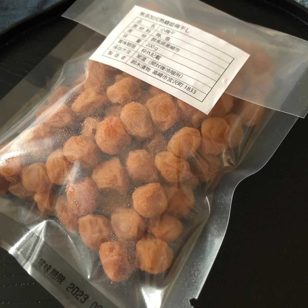 Hiko@まとめてお得添加物不使用の低塩仕込みの織姫小梅干し5kg