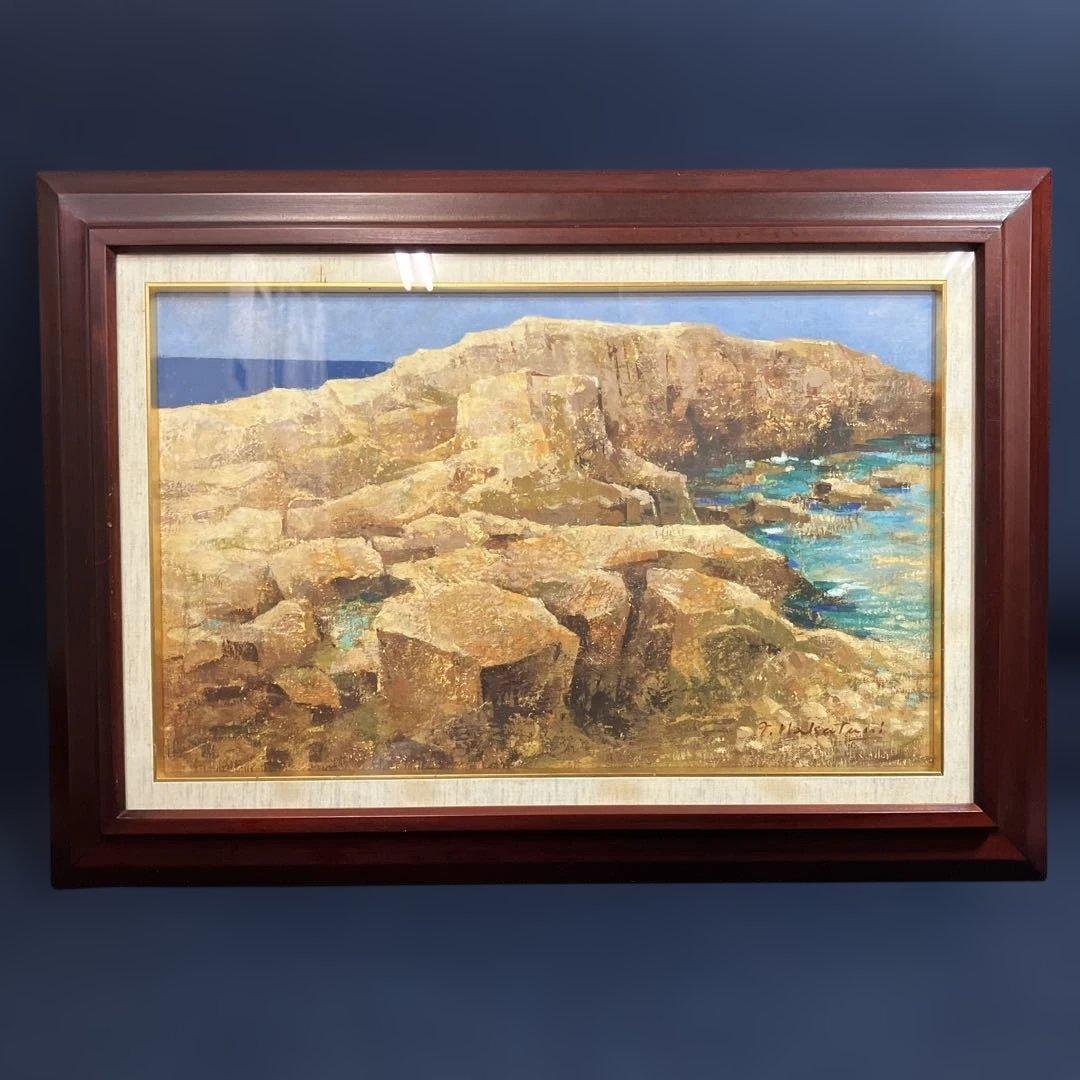 油彩　中谷泰「磯岩1 M10号」