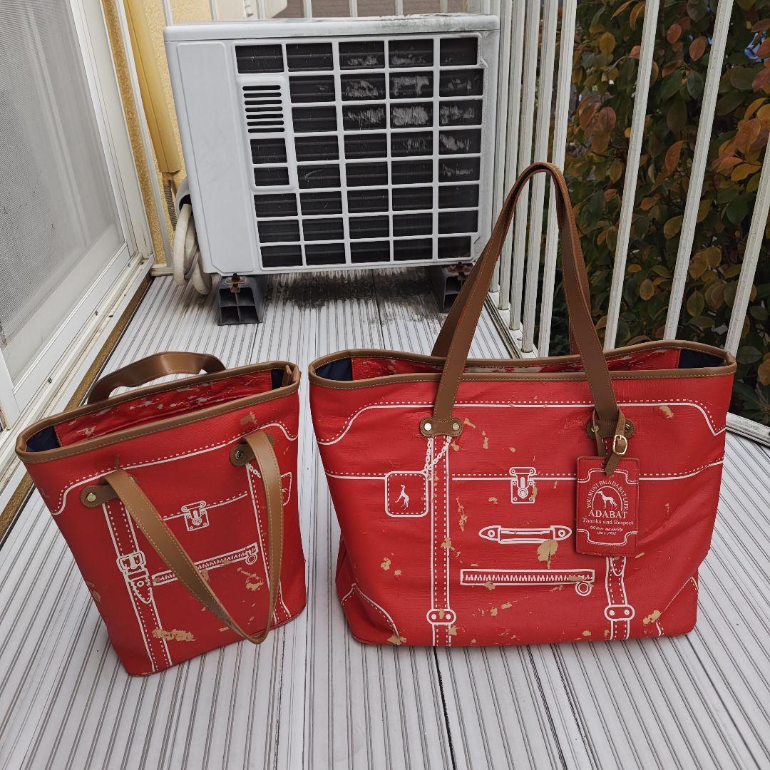 【OP追加お値段据置（7点セット）】赤いストライプデザインキャディバッグ