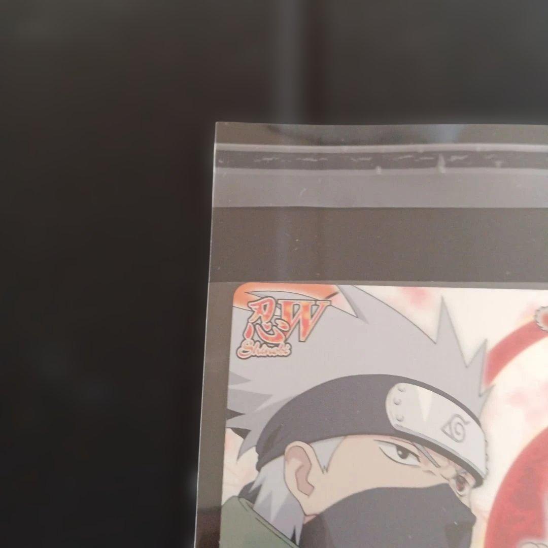 ナルティメットフォーメーション　はたけカカシ