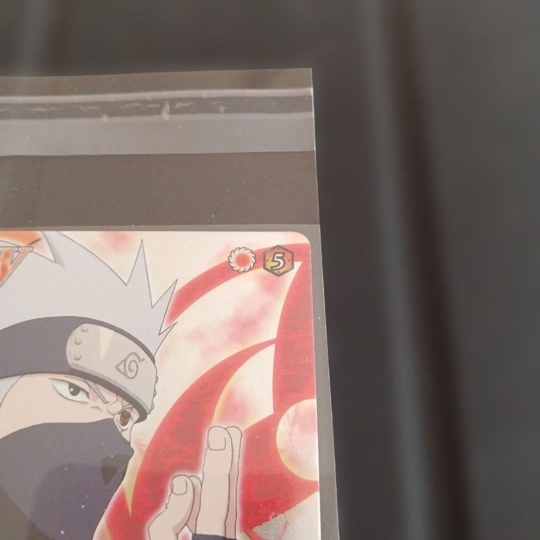 ナルティメットフォーメーション　はたけカカシ