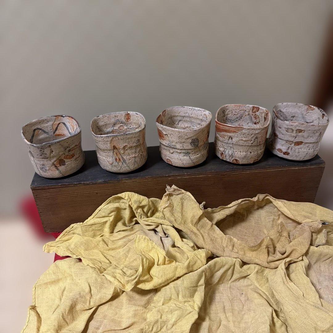 江戸時代　絵志野　向付　五客　無傷　茶碗　時代保管箱