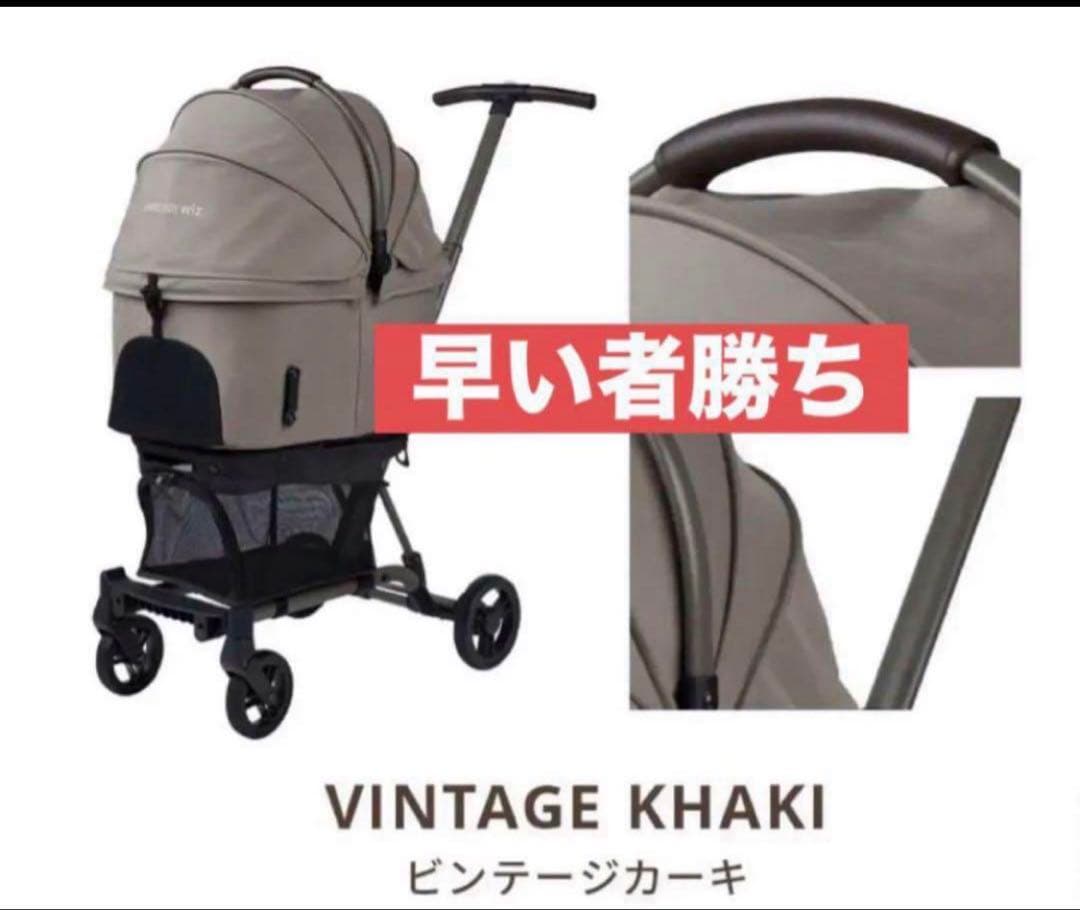 新品AirbuggyWizXペットカートエアバギーウィズエックスビンテージカーキ