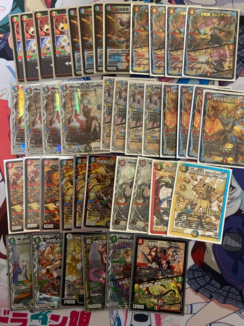 デュエル・マスターズ デッキ 連ドラ