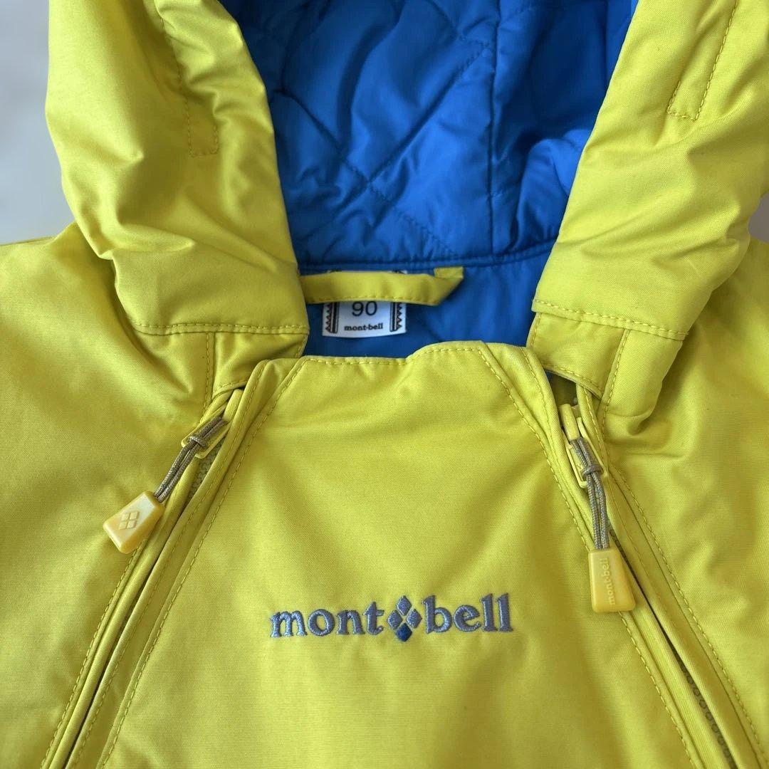 mont-bell 子ども用スキーウェア 90サイズ