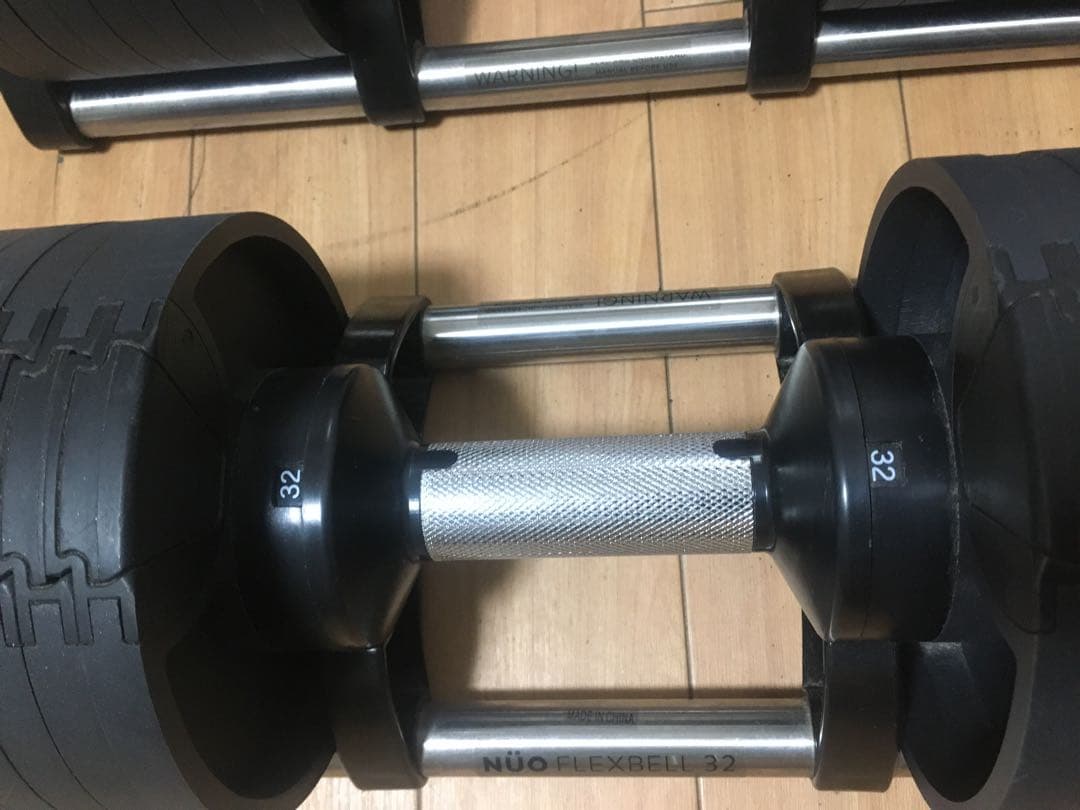 ② FLEXBELL フレックスベル NUOBELL 32 32Kg×1個