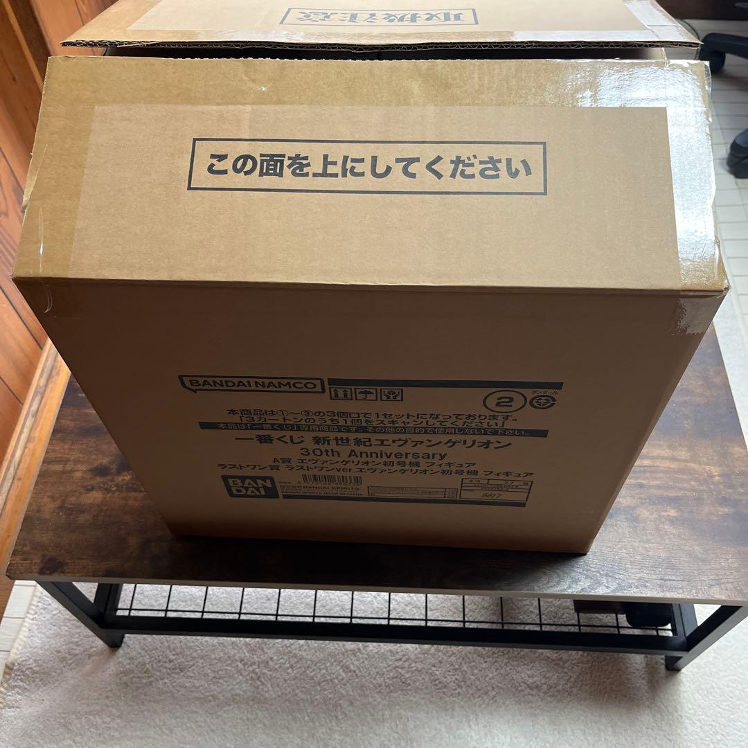 一番くじ エヴァンゲリオン ラストワン賞 A賞　セット